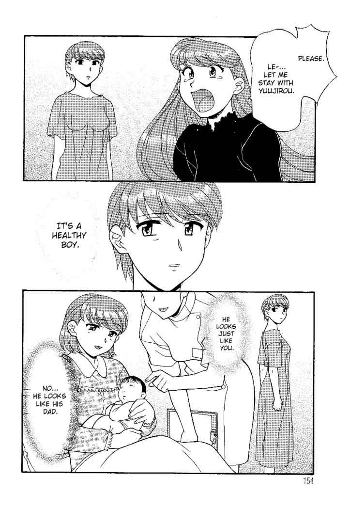 Mama to Yobanaide - Chapter 10