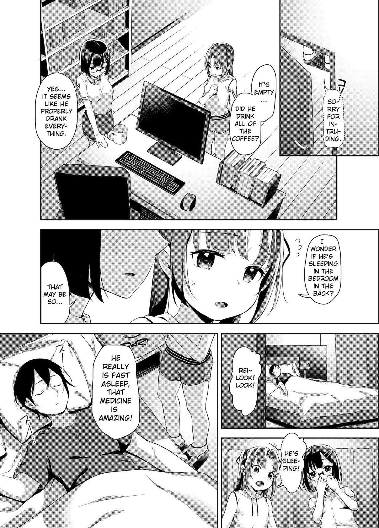 [littlehopper+Ziggurat (Hashibiro Kou)] Aika to Oji-san ~Hanayome Shugyou Suimin Kan~ 04 [English] [Northz's No Nut Translations] [Digital]