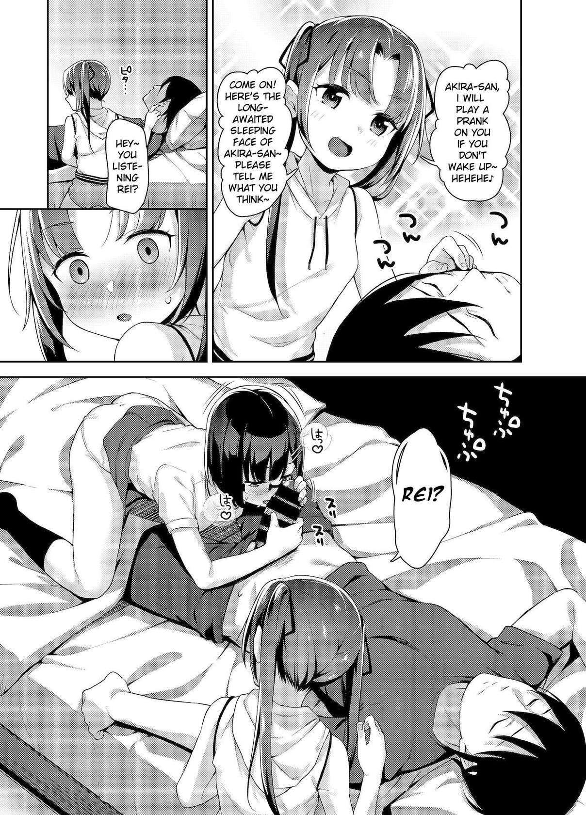 [littlehopper+Ziggurat (Hashibiro Kou)] Aika to Oji-san ~Hanayome Shugyou Suimin Kan~ 04 [English] [Northz's No Nut Translations] [Digital]