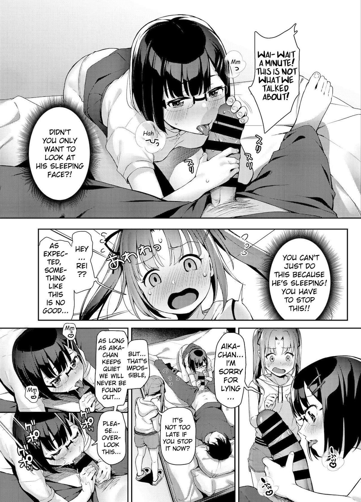 [littlehopper+Ziggurat (Hashibiro Kou)] Aika to Oji-san ~Hanayome Shugyou Suimin Kan~ 04 [English] [Northz's No Nut Translations] [Digital]