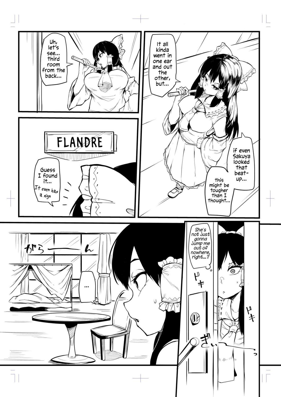 [Makin] Futanari Flan-chan Ga Reimu O Choukyou Suru Manga | Futanari Flan-chan Training Reimu (Touhou Project) [English] [Solas]