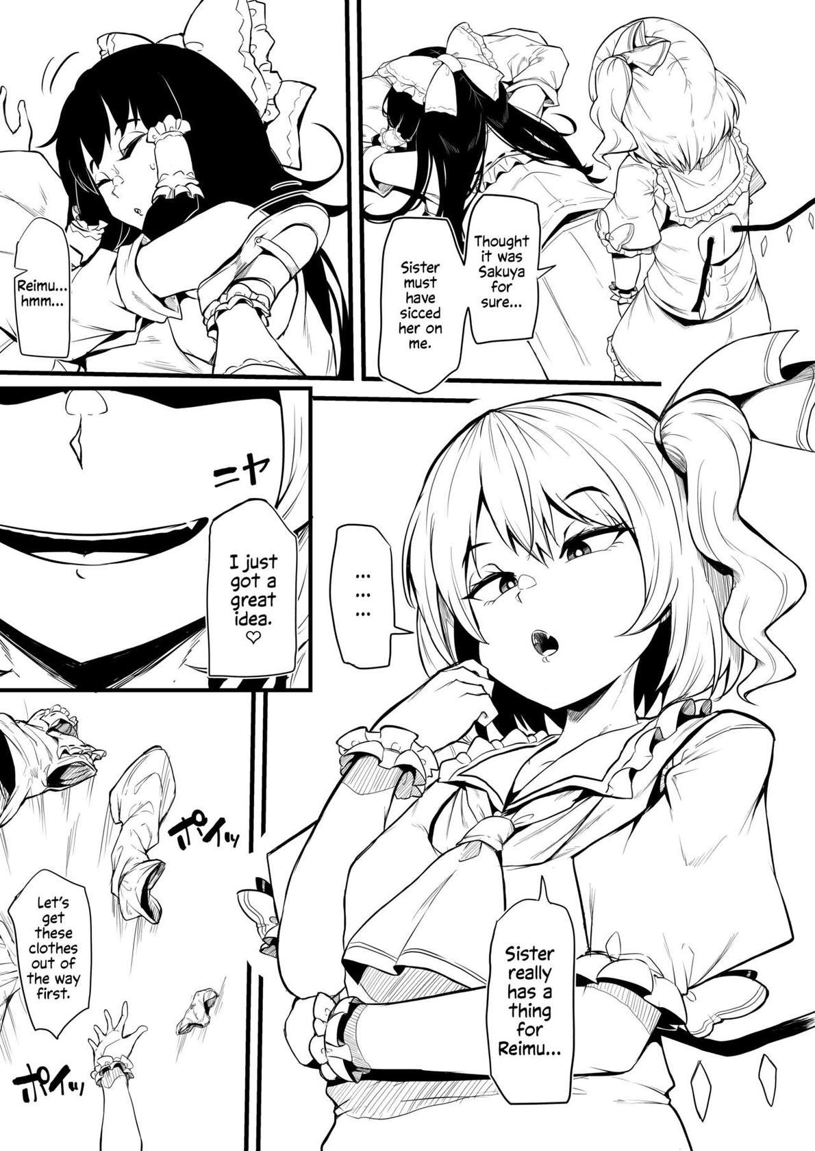 [Makin] Futanari Flan-chan Ga Reimu O Choukyou Suru Manga | Futanari Flan-chan Training Reimu (Touhou Project) [English] [Solas]