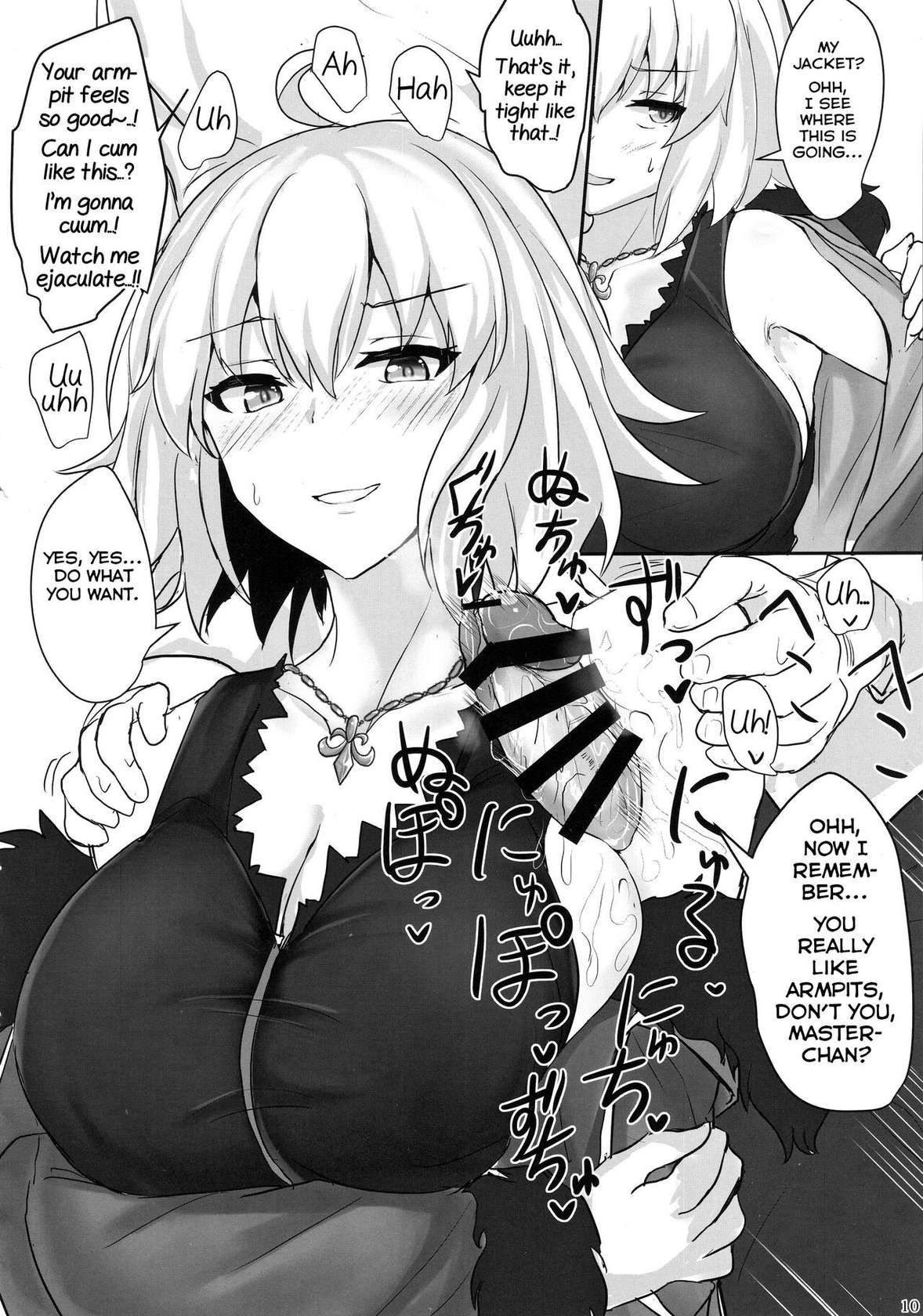 (C97) [Hakuginmokusei (Poshi)] Jeanne Alter de Nuki Houdai (Fate/Grand Order) [English] [Yuuta's Blog]