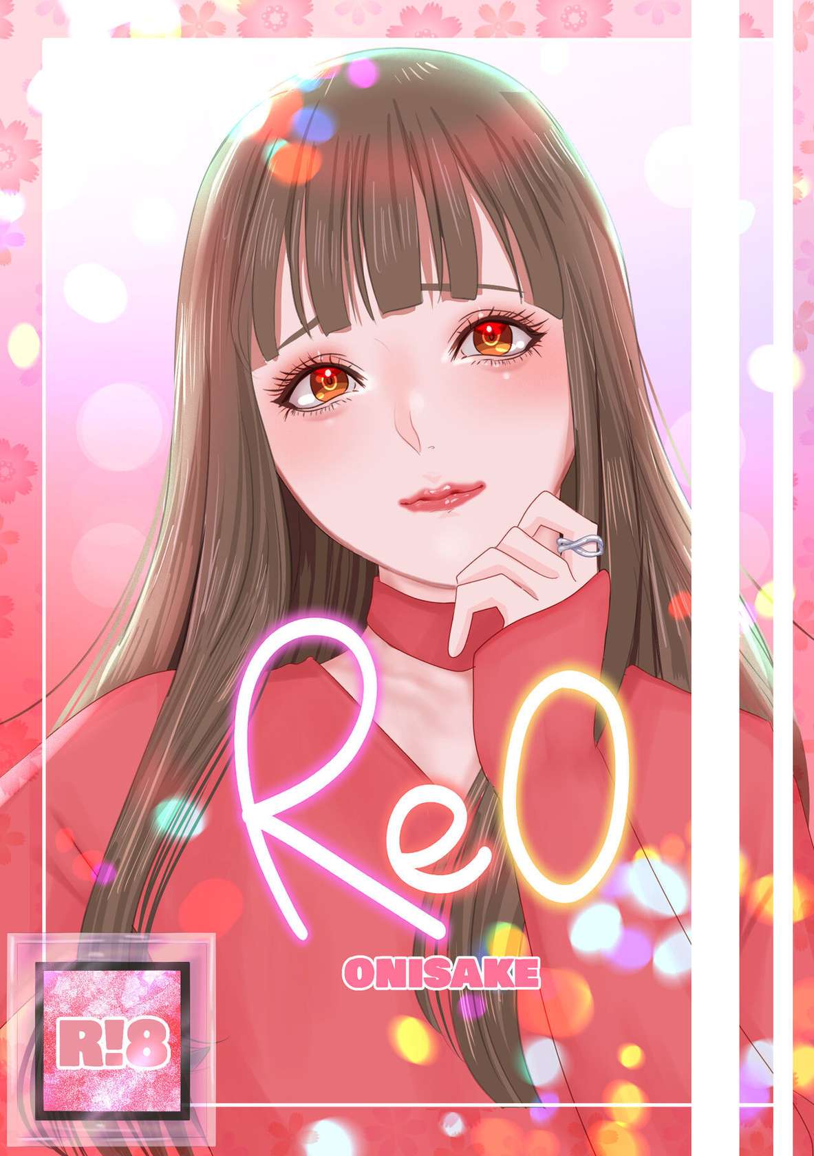 [Onisake]Reo [itsy]