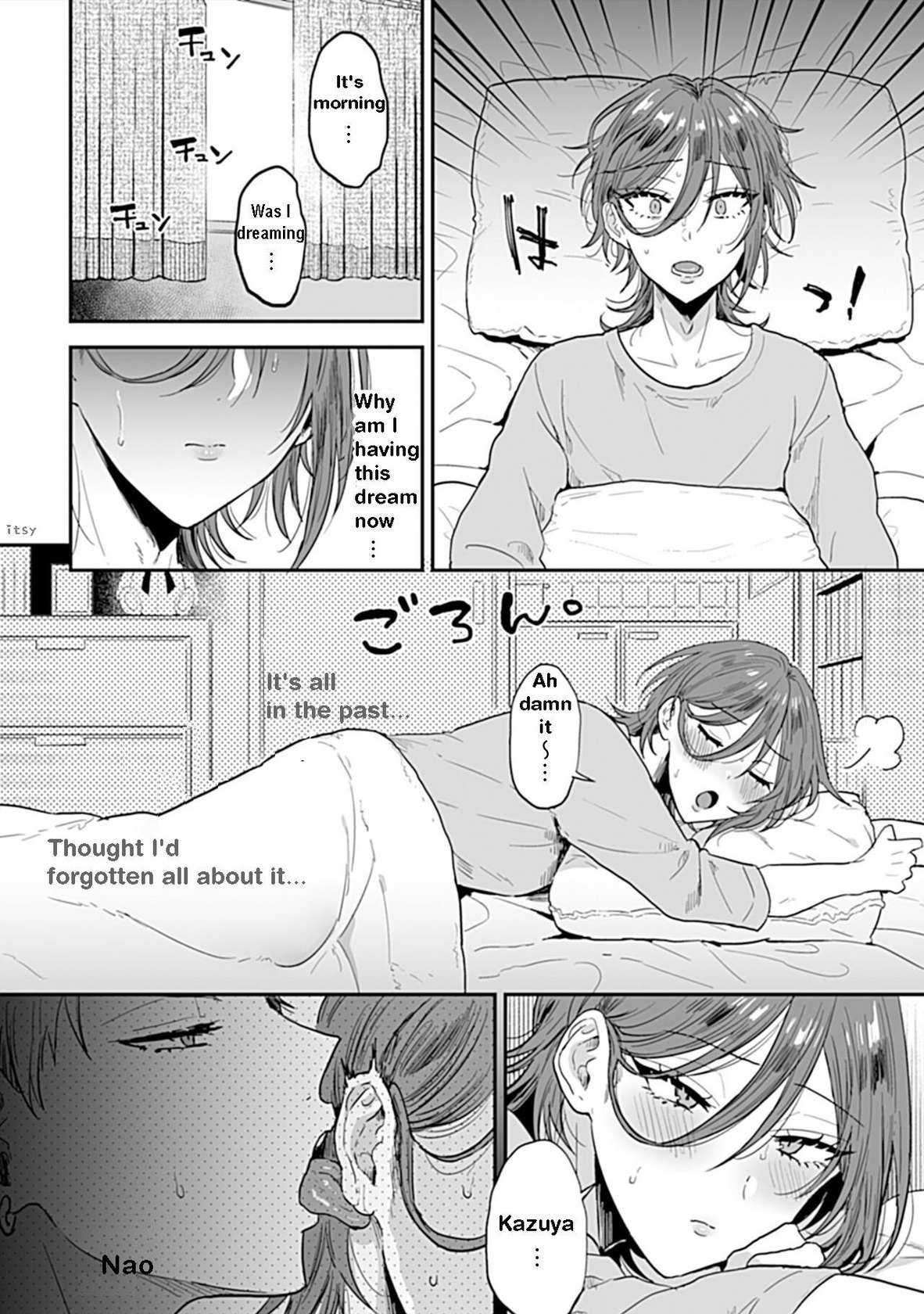 [Ainaryumu] Tonari no Ecchi na Onii-san. 2 [R18 Ban] - The sexy boy who lives in the next! | "big-sister" next door 2 [English] [itsy bitsy]