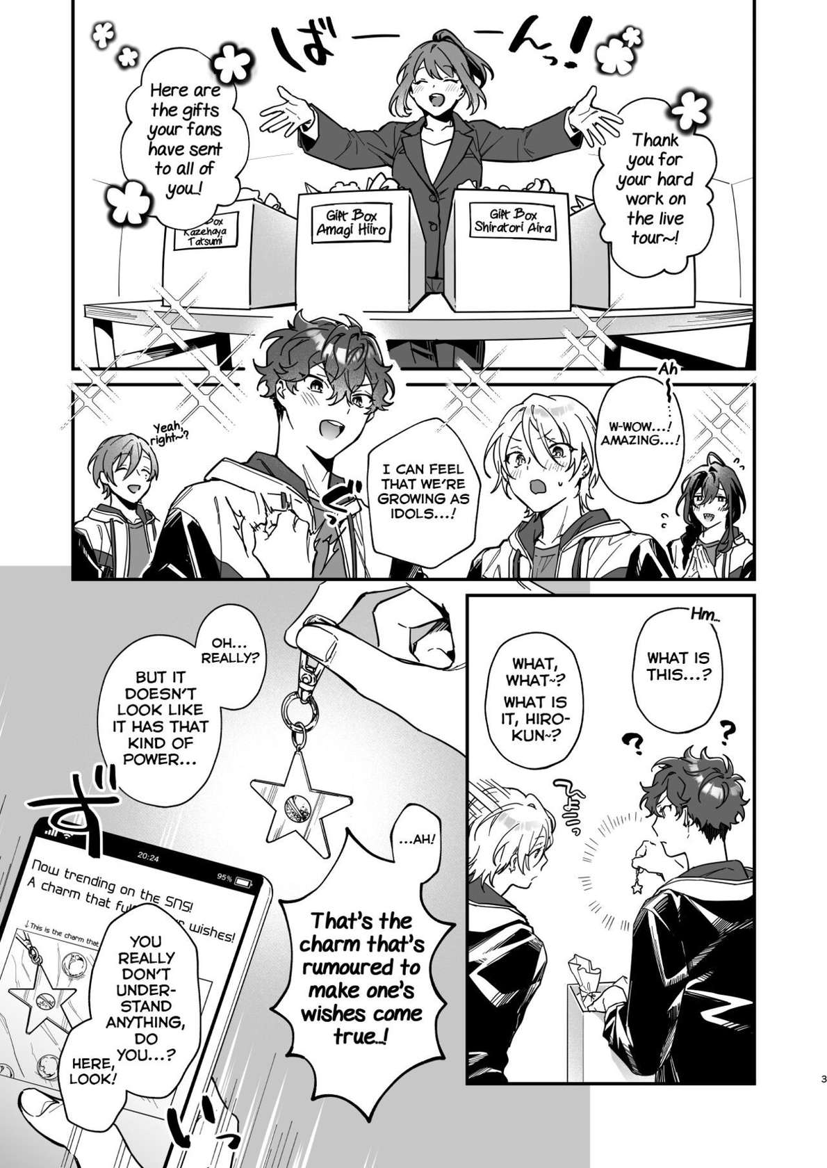 [safari park (Naito safari)] Baby Baby Baby (Ensemble Stars!) [English] [Yuuta's Blog] [Digital]