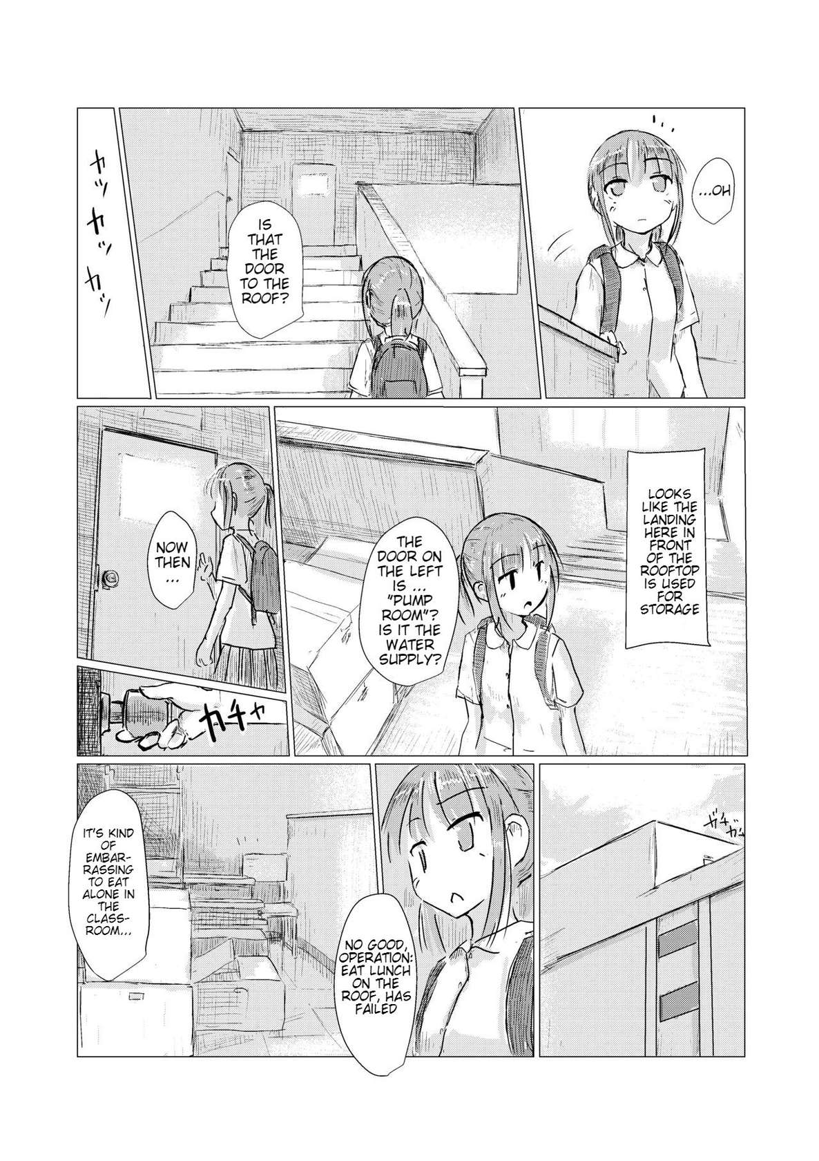 [Rorerore-ya (Roreru)] Shoujo to Gozen Jugyou | Girl and Morning Class  [English]