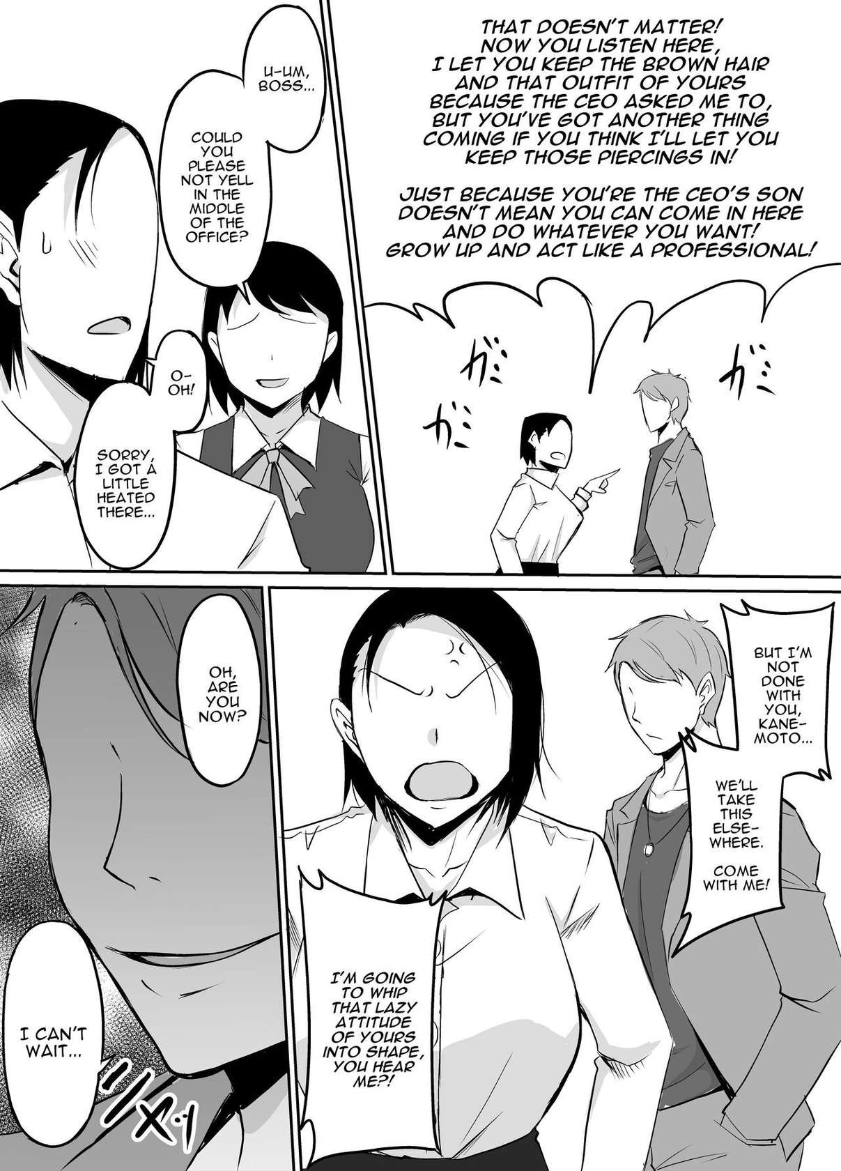 [Kinukazu Koubou (Kinuzuka Kazuki)] The Boss I Have a Crush on was Corrupted by a Playboy [English] [Darg777 Translations]