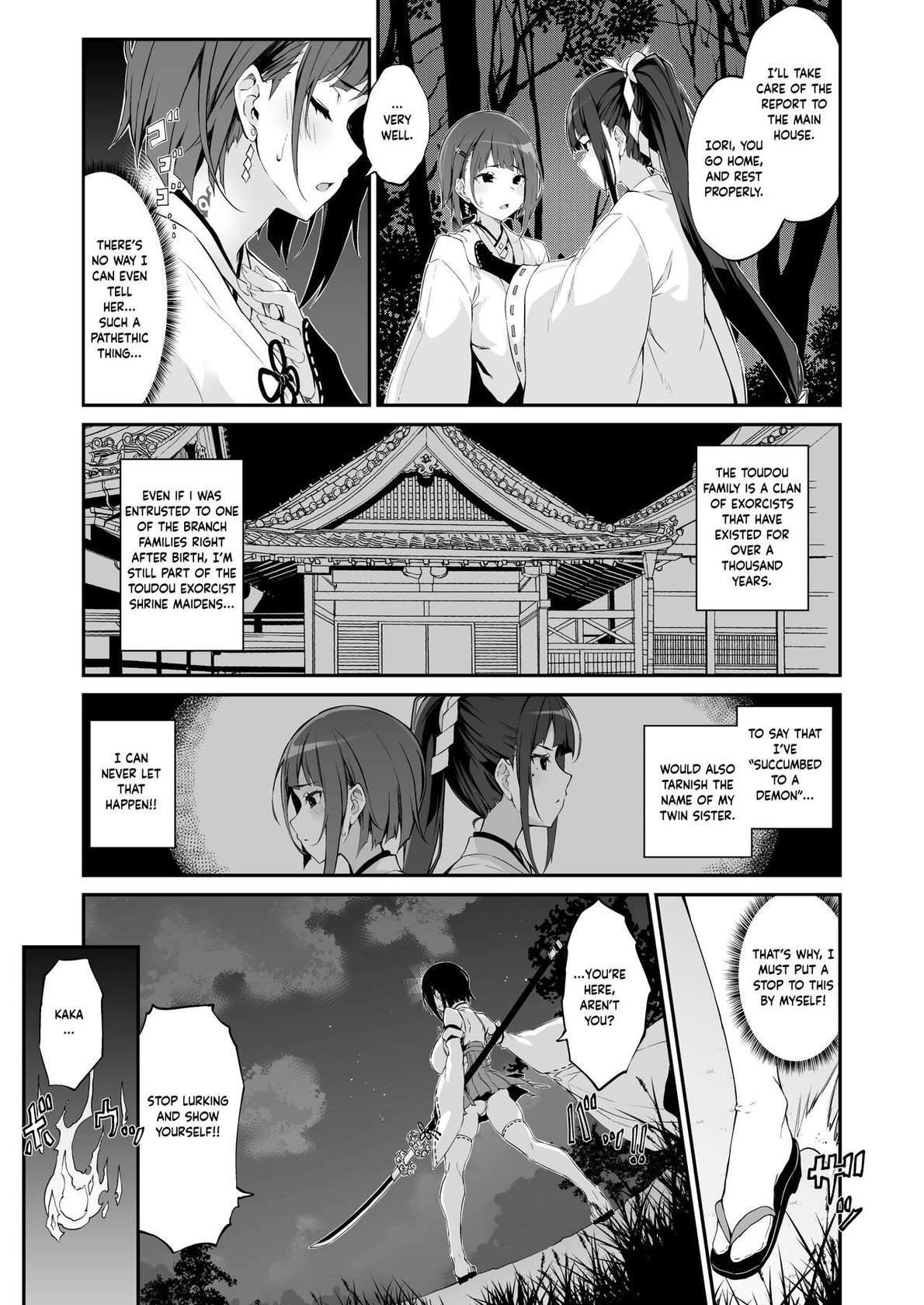 [Handful☆Happiness! (Nanahara Fuyuki)] Reijoku no Ikusamiko  | Battle Shrine Maiden of Humiliation [English] [PHILO] [Digital]