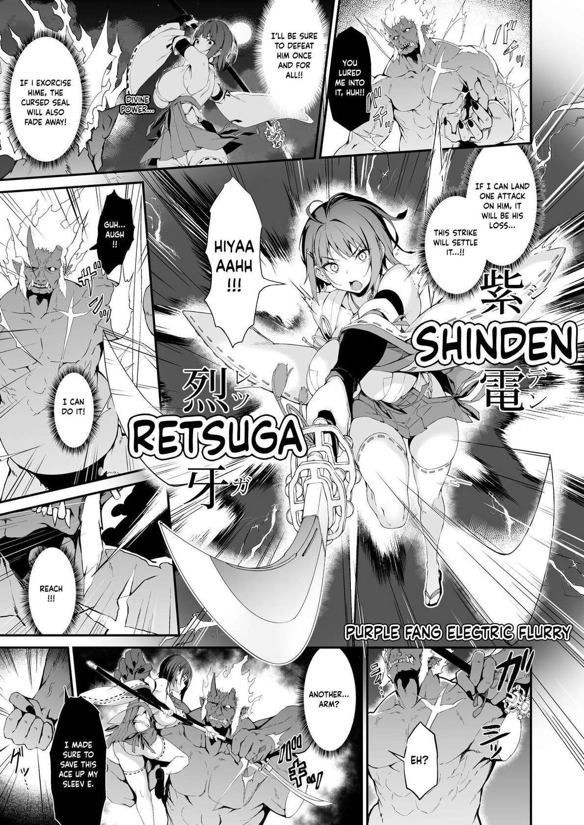 [Handful☆Happiness! (Nanahara Fuyuki)] Reijoku no Ikusamiko  | Battle Shrine Maiden of Humiliation [English] [PHILO] [Digital]