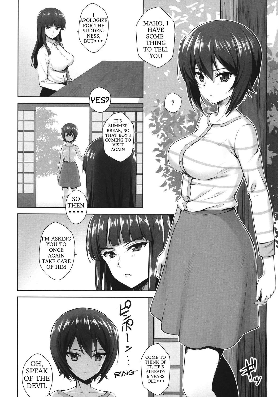 (C91) [Yakiniku Tabetai (Derauea)] Nishizumi Maho no Suimin Kansatsu | Record of Nishizumi Maho’s Sleep Violation (Girls und Panzer) [English]