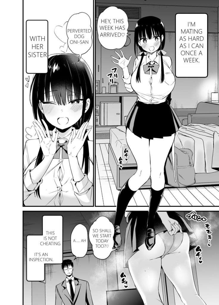 Kanojo no Imouto ga Kyonyuu Miniskirt JK de Koakuma Kei 4