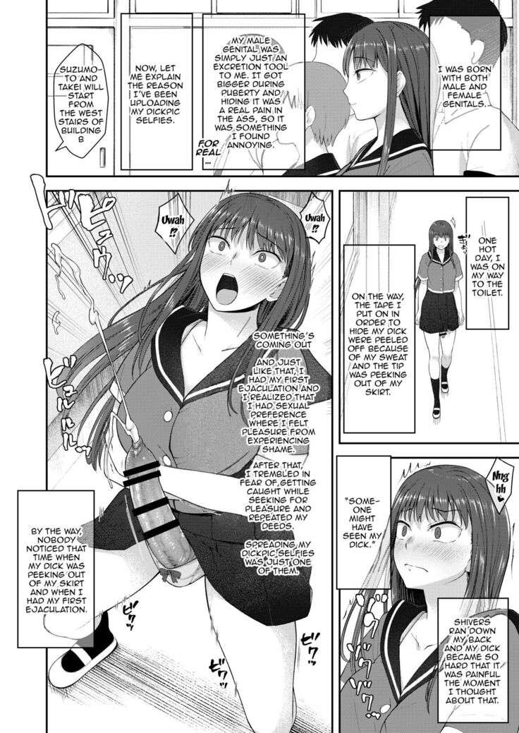 Danseiki Roshutsu Jidori-han no Shoutai wa Kanojo dake ga Shitteiru. | She is the Only One Who Knows The Identity of the Dick-Swinging Selfie-Taking Criminal [Digita