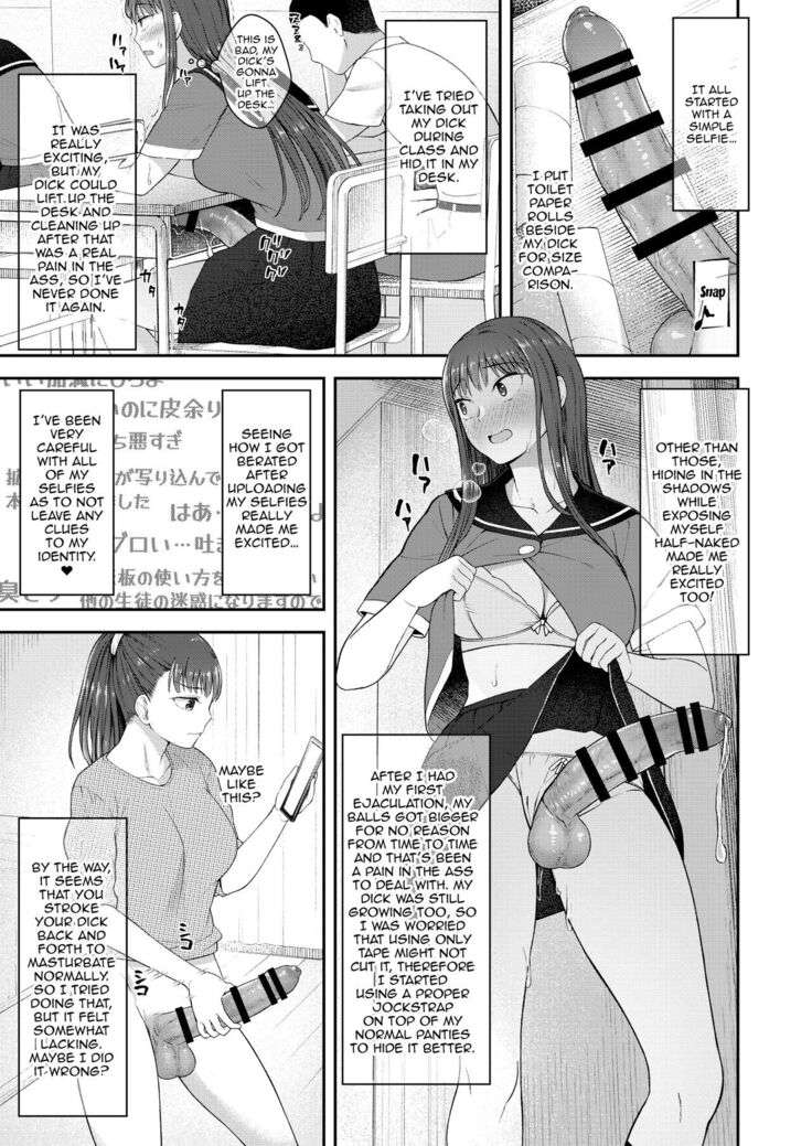 Danseiki Roshutsu Jidori-han no Shoutai wa Kanojo dake ga Shitteiru. | She is the Only One Who Knows The Identity of the Dick-Swinging Selfie-Taking Criminal [Digita