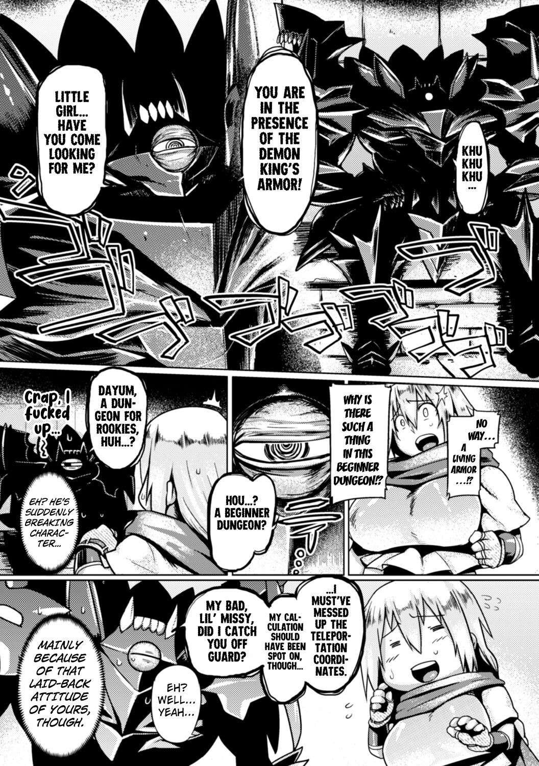 [Tabigarasu] The Trap of the Demon King's Armor ( 2D Comic Magazine Shokushu Yoroi ni Zenshin o Okasare Mugen Zecchou! Vol. 2) [English] [Kuraudo]