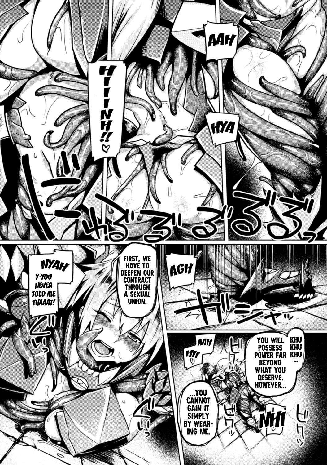 [Tabigarasu] The Trap of the Demon King's Armor ( 2D Comic Magazine Shokushu Yoroi ni Zenshin o Okasare Mugen Zecchou! Vol. 2) [English] [Kuraudo]