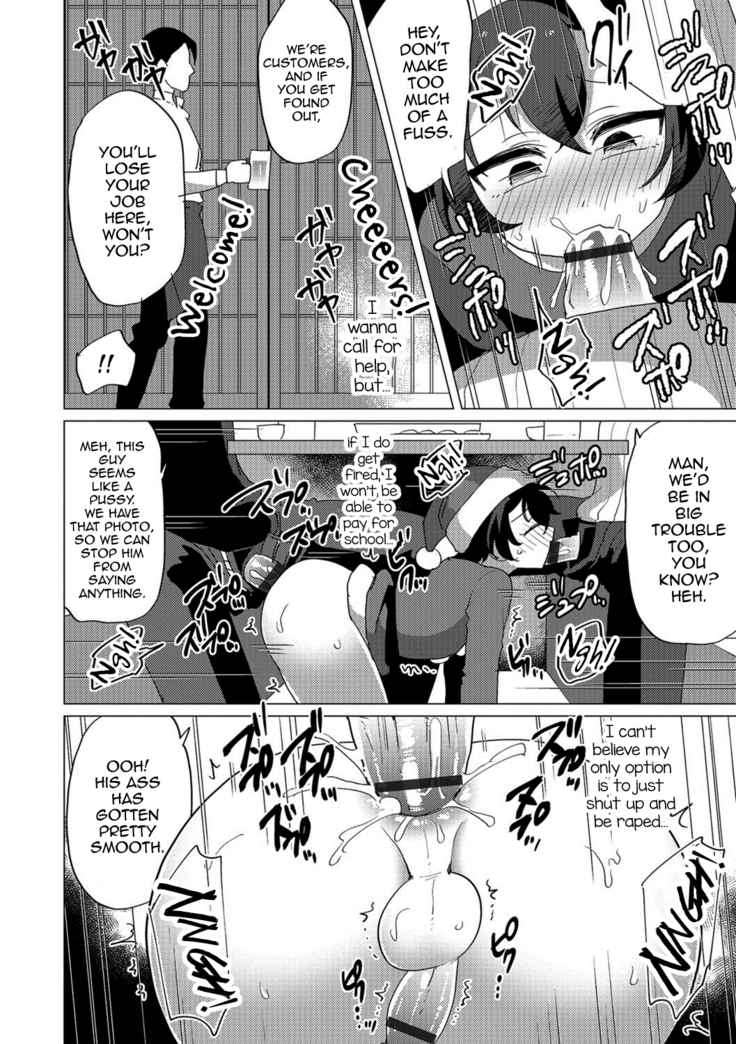 Miniskirt Santa-kun no Sekkyaku | Miniskirt Santa-kun's Customer Service