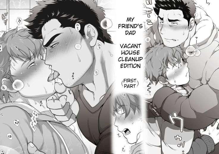 Friend’s dad Chapter 7