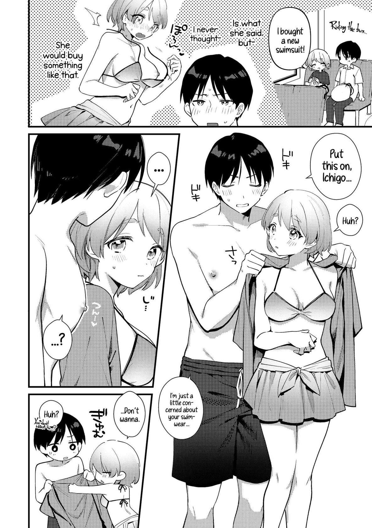 [Toketa Ice no Futa no Ura (Sakuraba Rokusuke)] Futanari Kanojo no Mizugi ni Komara Sareru Kai | A Time My Futanari Girlfriend's Swimsuit Tormented Me [English] [A Cool Person] [Digital]