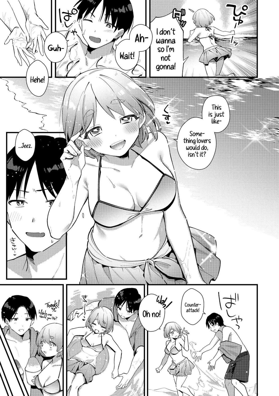 [Toketa Ice no Futa no Ura (Sakuraba Rokusuke)] Futanari Kanojo no Mizugi ni Komara Sareru Kai | A Time My Futanari Girlfriend's Swimsuit Tormented Me [English] [A Cool Person] [Digital]