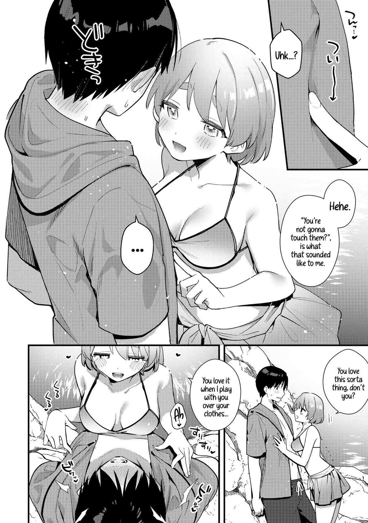 [Toketa Ice no Futa no Ura (Sakuraba Rokusuke)] Futanari Kanojo no Mizugi ni Komara Sareru Kai | A Time My Futanari Girlfriend's Swimsuit Tormented Me [English] [A Cool Person] [Digital]