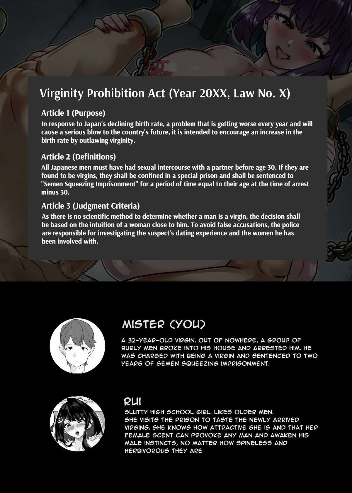 [Sakuranbo Nouen (Kondo Yume)] Virginity Prohibition Act ~Mandatory Baby Making~ [English]