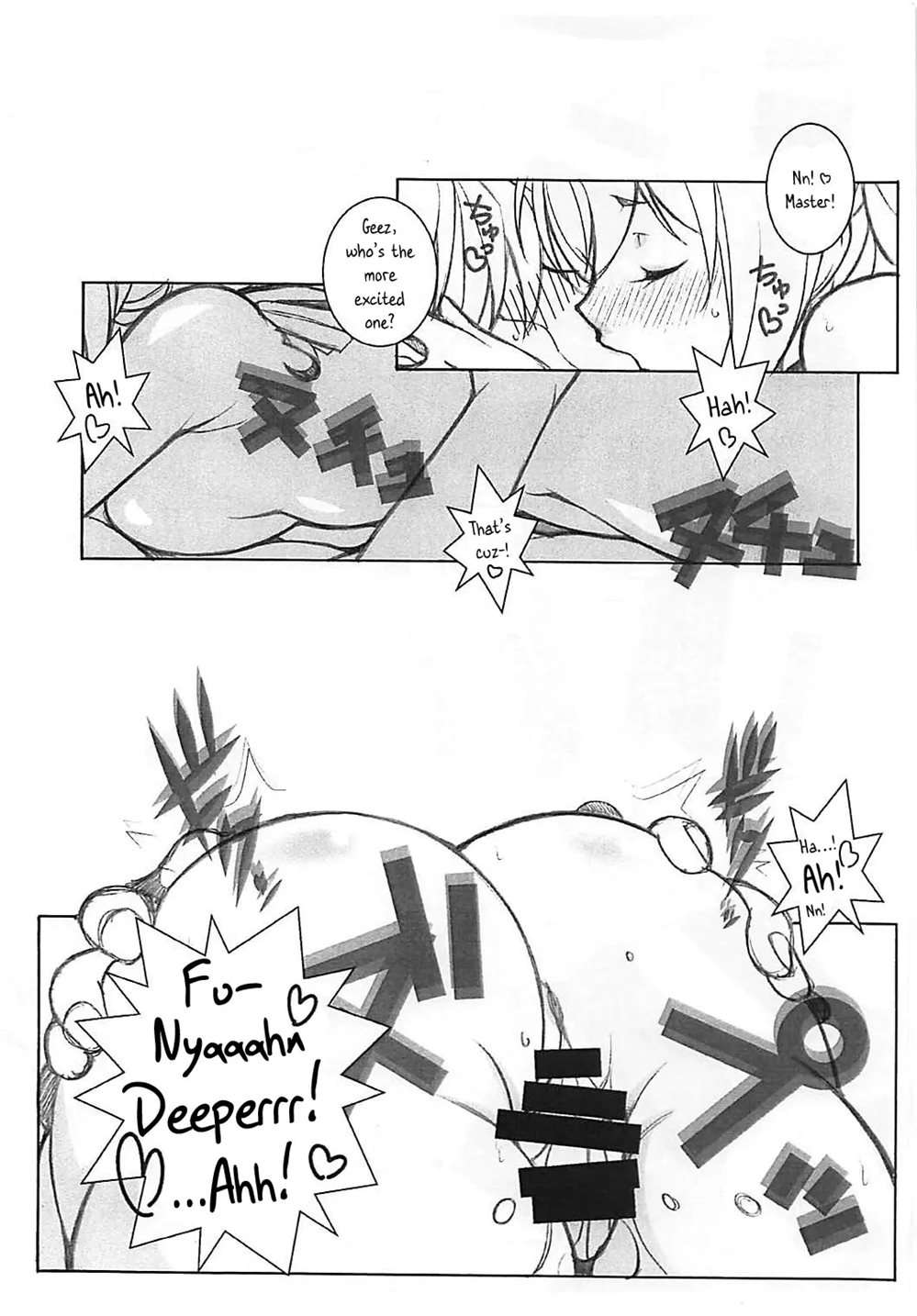 Kanzaki Nyanko Ga Osotte Kita!! [Oneshot]