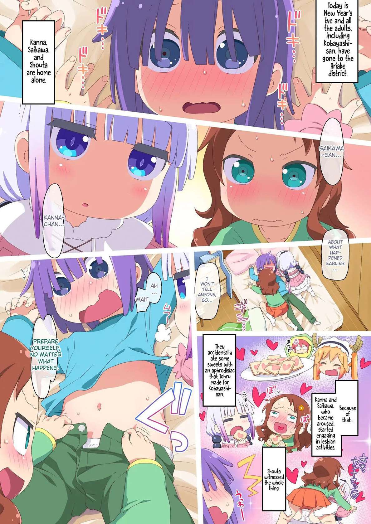 [Yumesaki Annai Kairanban (Hiro Hiroki)] Maji Yaba Puni Dra-tengoku 3 | Wicked Squishy Dragon Heaven 3 (Kobayashi-san-chi no Maid Dragon) [English] [Scansvita Works] [Digital]