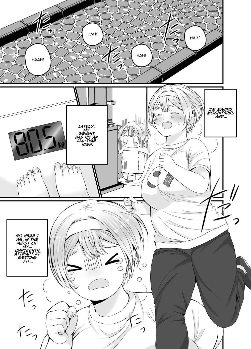 This Is Basically Sex, Isn't It!? Of Course Not, This Is Training! [Oneshot]