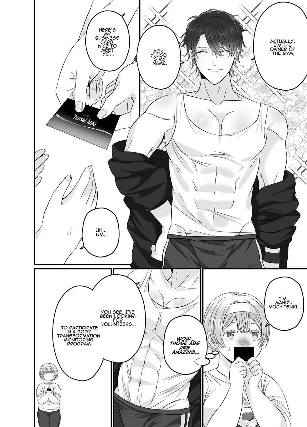 This Is Basically Sex, Isn't It!? Of Course Not, This Is Training! [Oneshot]