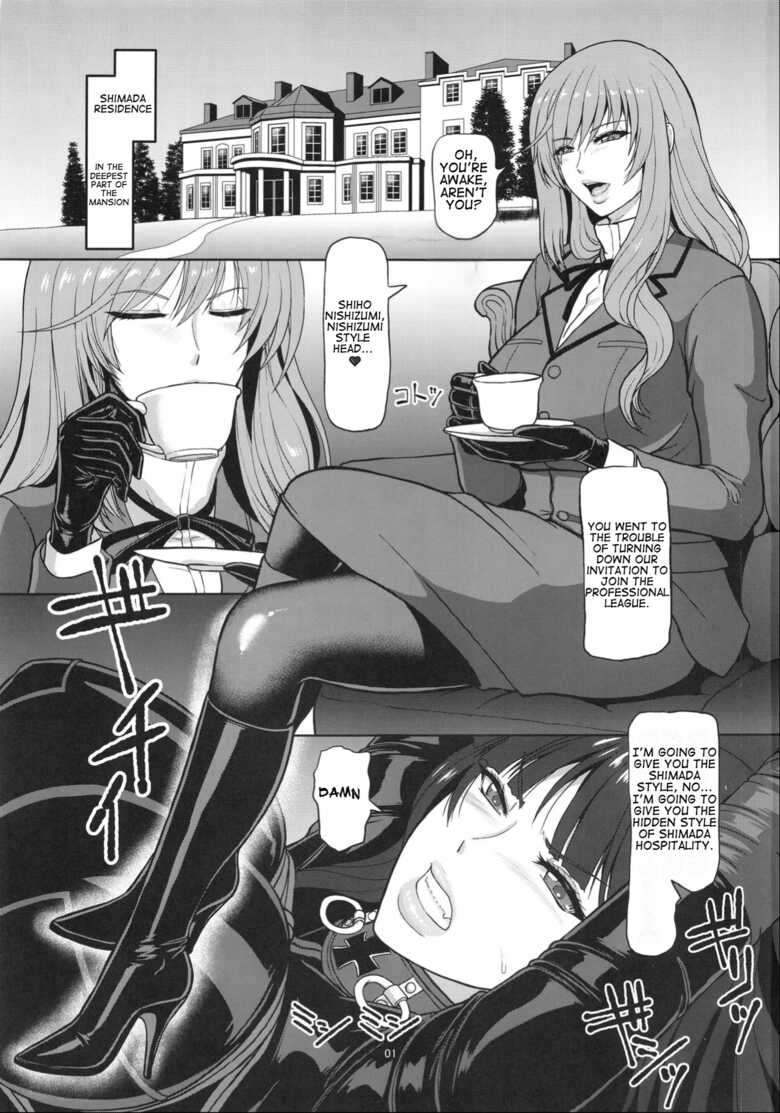 (C92) [SERIOUS GRAPHICS (ICE)] ICE BOXXX 21 "ACT OF DARKNESS" (Girls und Panzer) [English] [/1/2]