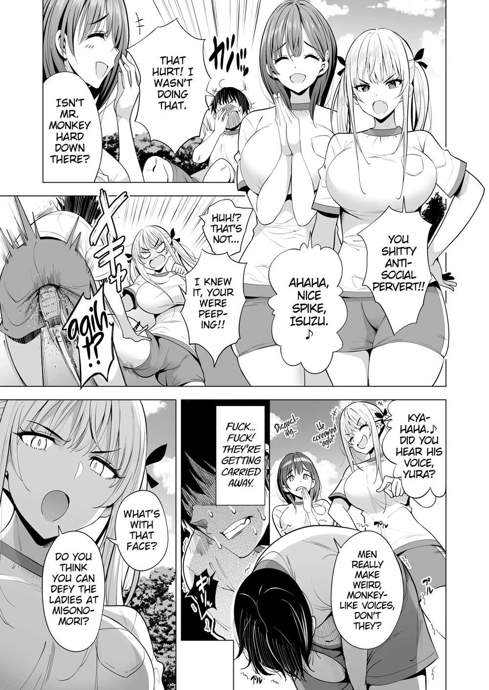 Incubus Ka Shita Ore Ga JK Aite Ni Gyakushuu Seikatsu!？ [Oneshot]