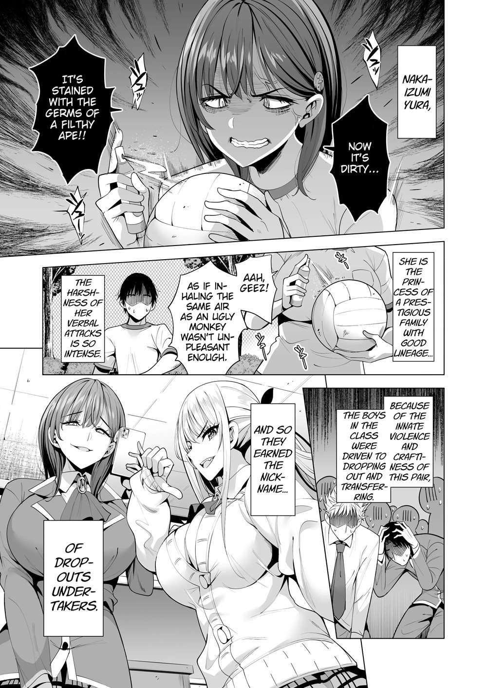 Incubus Ka Shita Ore Ga JK Aite Ni Gyakushuu Seikatsu!？ [Oneshot]