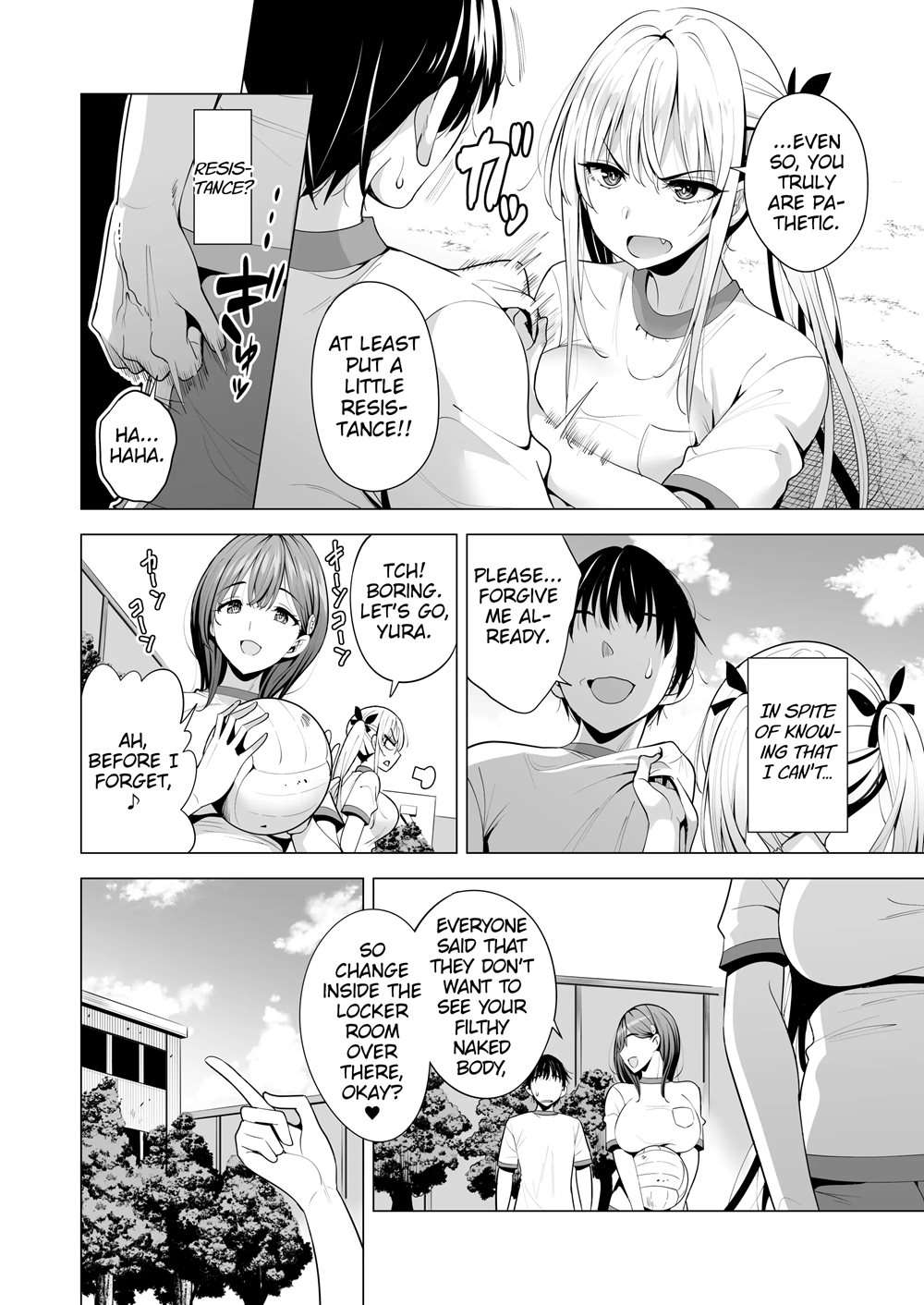 Incubus Ka Shita Ore Ga JK Aite Ni Gyakushuu Seikatsu!？ [Oneshot]