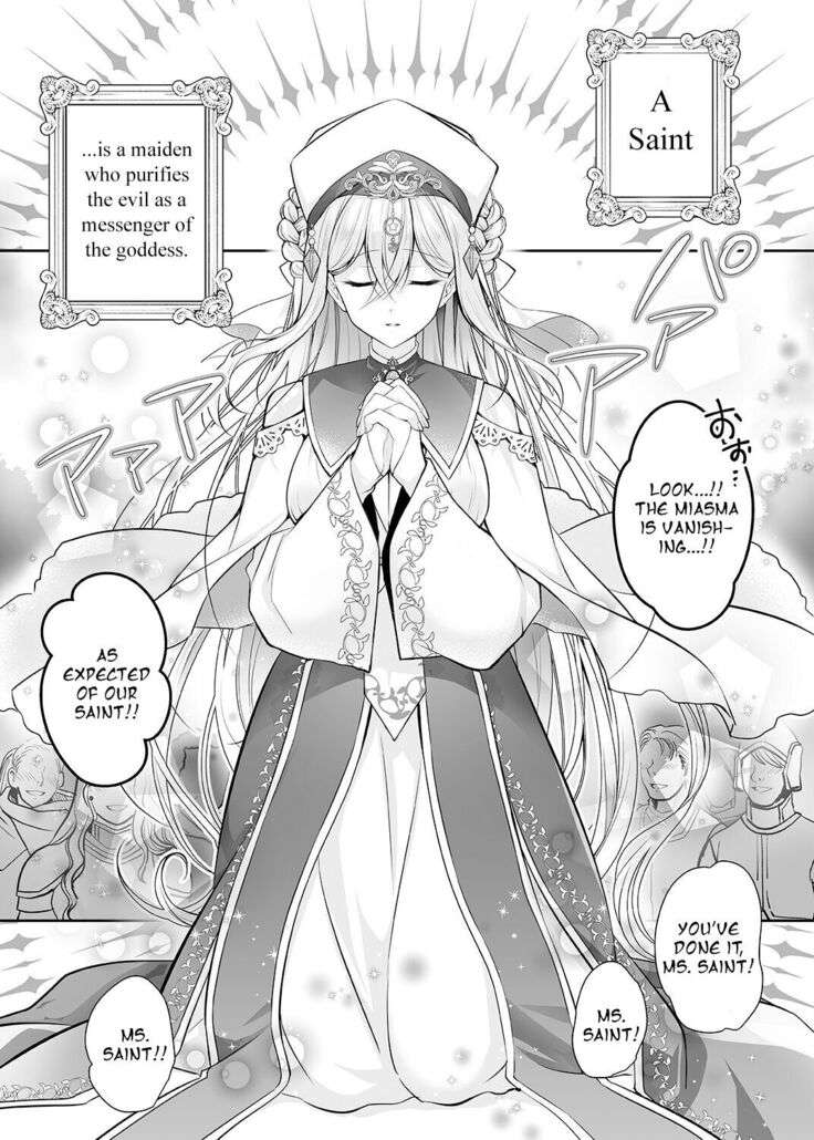 Isekai Rinkan ~Sennou Sareta Seijo wa Nikubenki ni Job Change shite Shiawase desu~ | Isekai Gangrape ~brainwashed saint is happy to change her job to become a meat toilet~