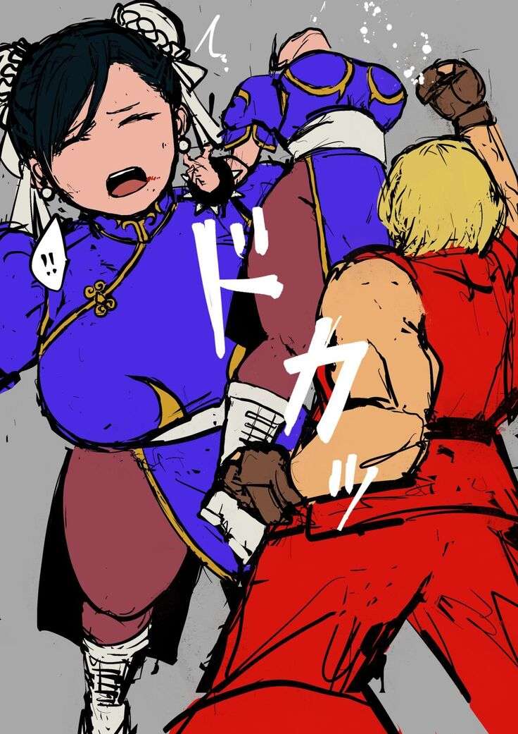 Chun-Li VS Ken Masters #1-2