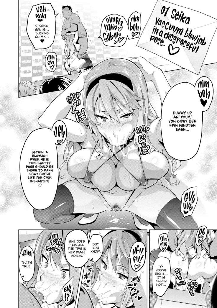 Ima Real - Fan Appreciation Day - BY FAKKU