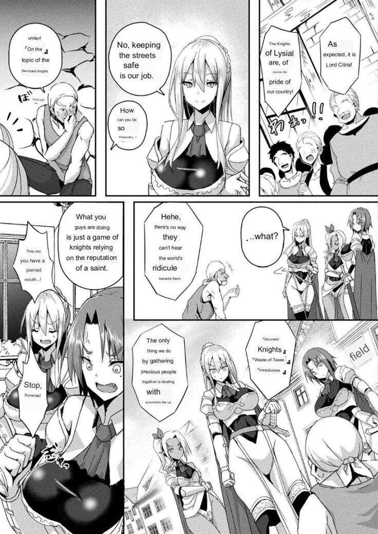 Shangri-La's Offering - Female Knight Servant Story - Ch.1-4