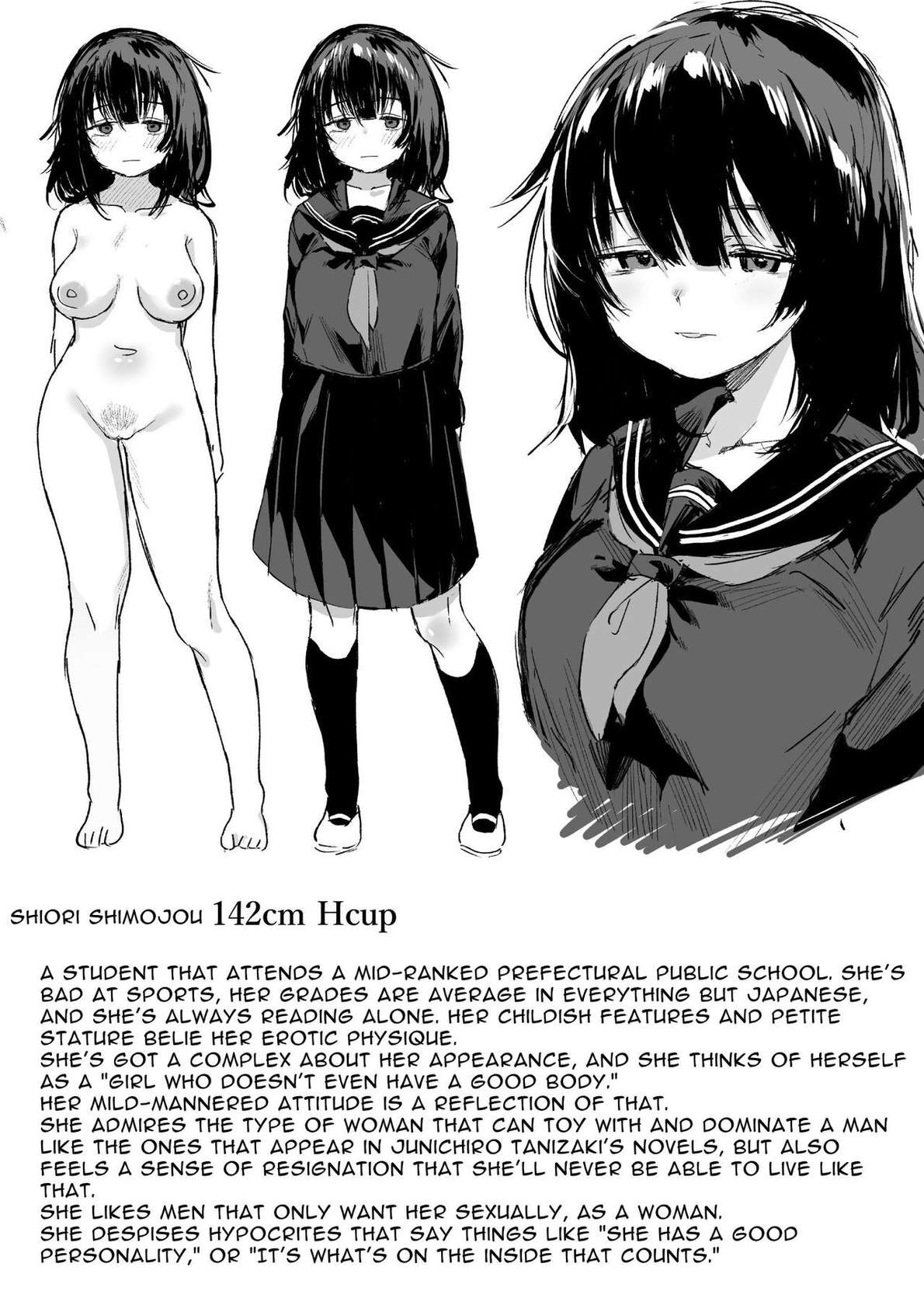 [Tori Salt (Nada Salt, Toriuchi)] Anoko wa Boku ga Suki ja Nai Boku dake ga Kizuiteta Hazu no Loli Kyonyuu Jimikei Bungaku Shoujo | She Doesn't Like Me ~ I thought I was the only one~ Plain Busty Bookworm Girl [English] [Selcouth]