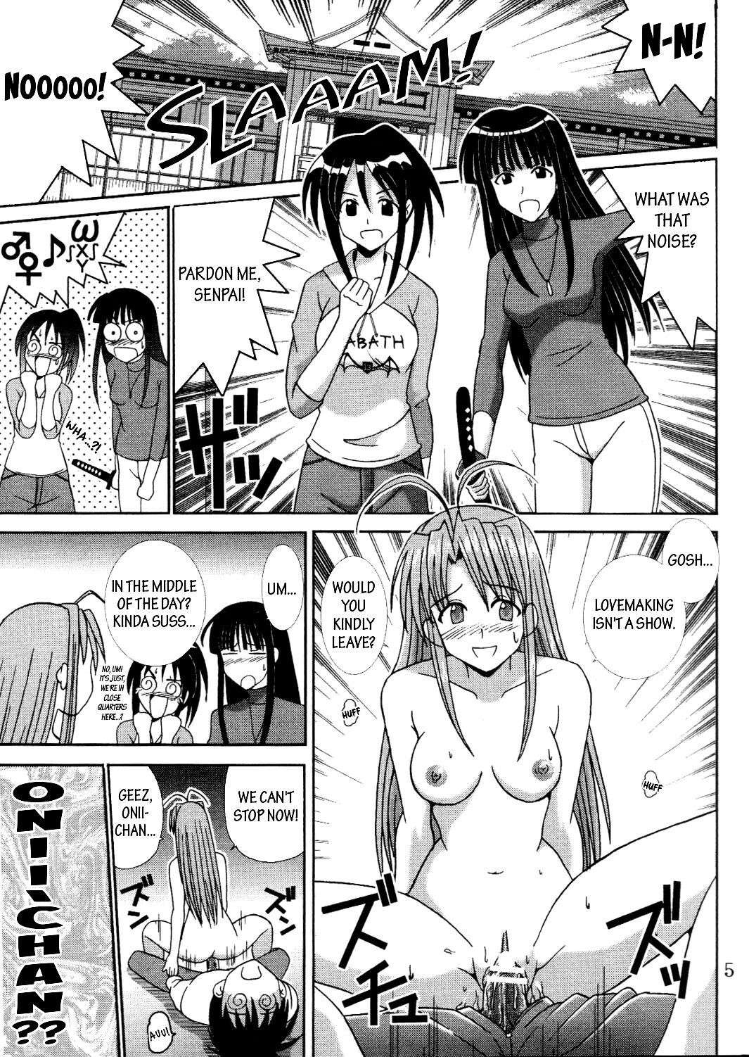 [St. Rio (Kitty, Kouenji Rei)] Love Dasi 19 (Love Hina) [English] [EHCOVE]