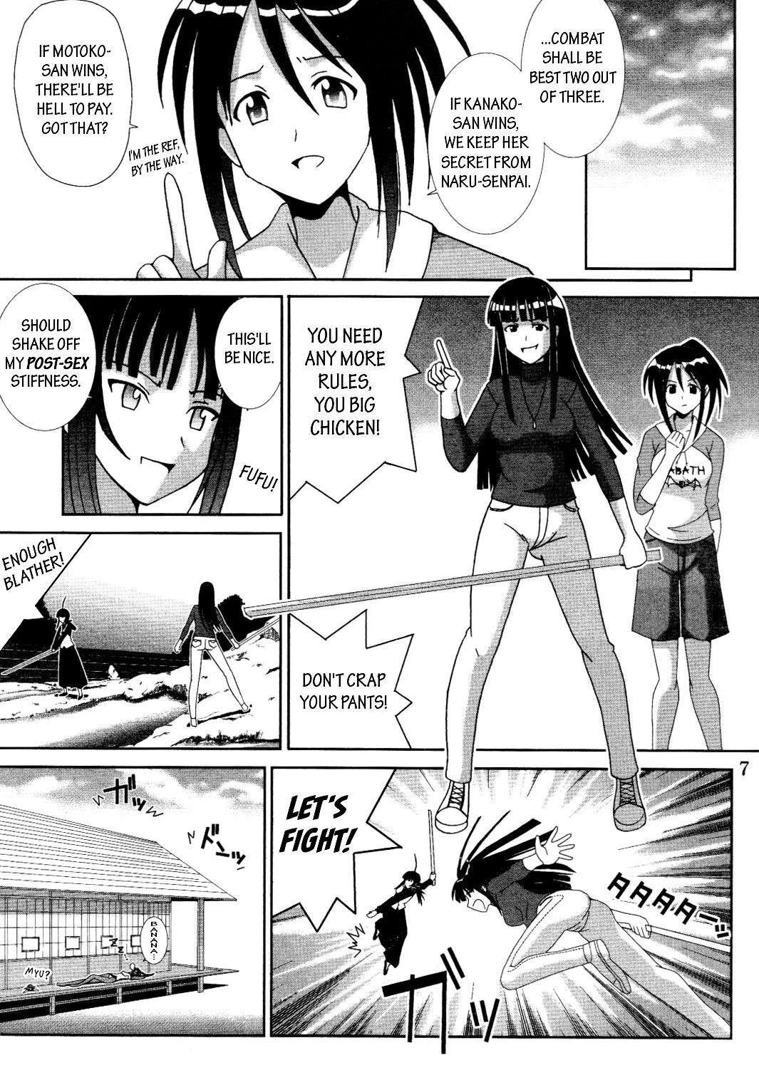 [St. Rio (Kitty, Kouenji Rei)] Love Dasi 19 (Love Hina) [English] [EHCOVE]