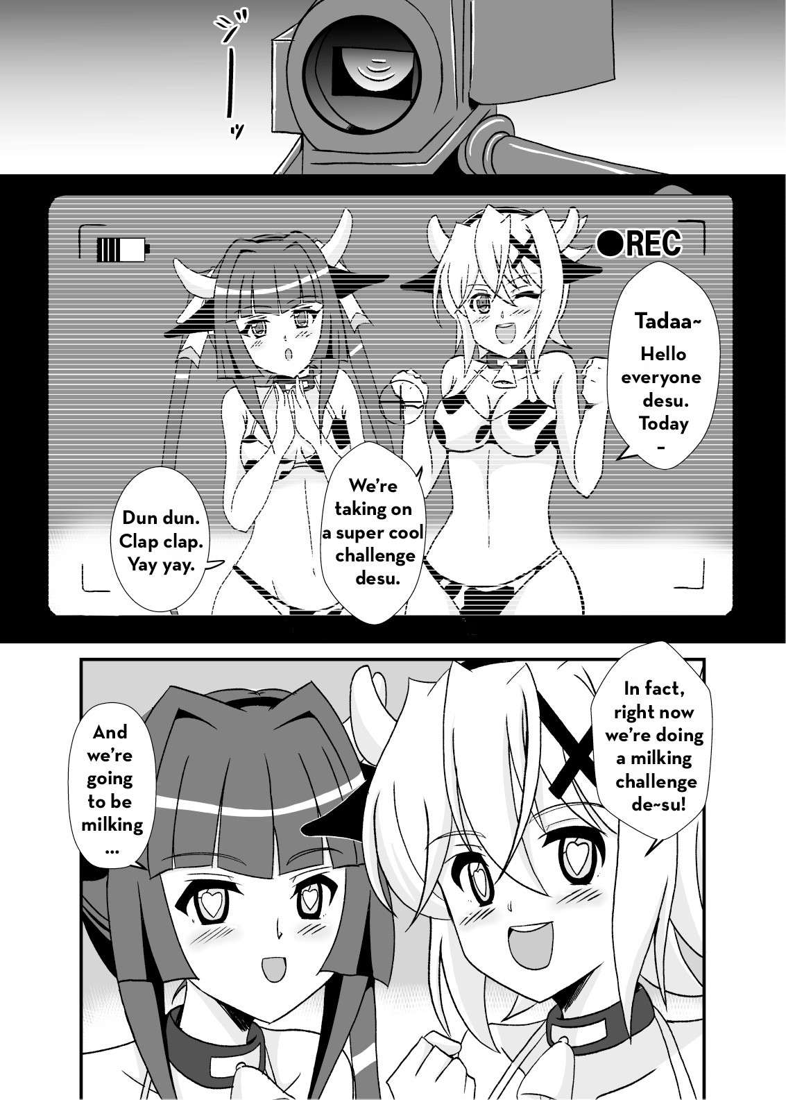 [Studio B9 (Isiyama Kosuke)] Kouhai-tachi ga Bakunyuu Senpai o Sakunyuu Choukyou Shitemita (Senki Zesshou Symphogear) [English]