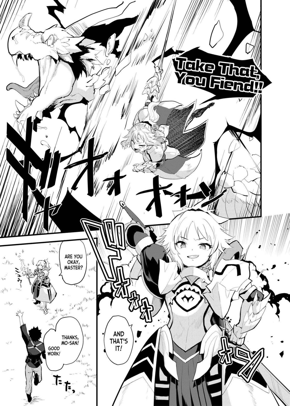 [Peθ (Mozu)] WILD HONEY Reiki Kagyakuteki Henkangata Kasetsu (Fate Grand Order) [English] [desudesu] [Digital]