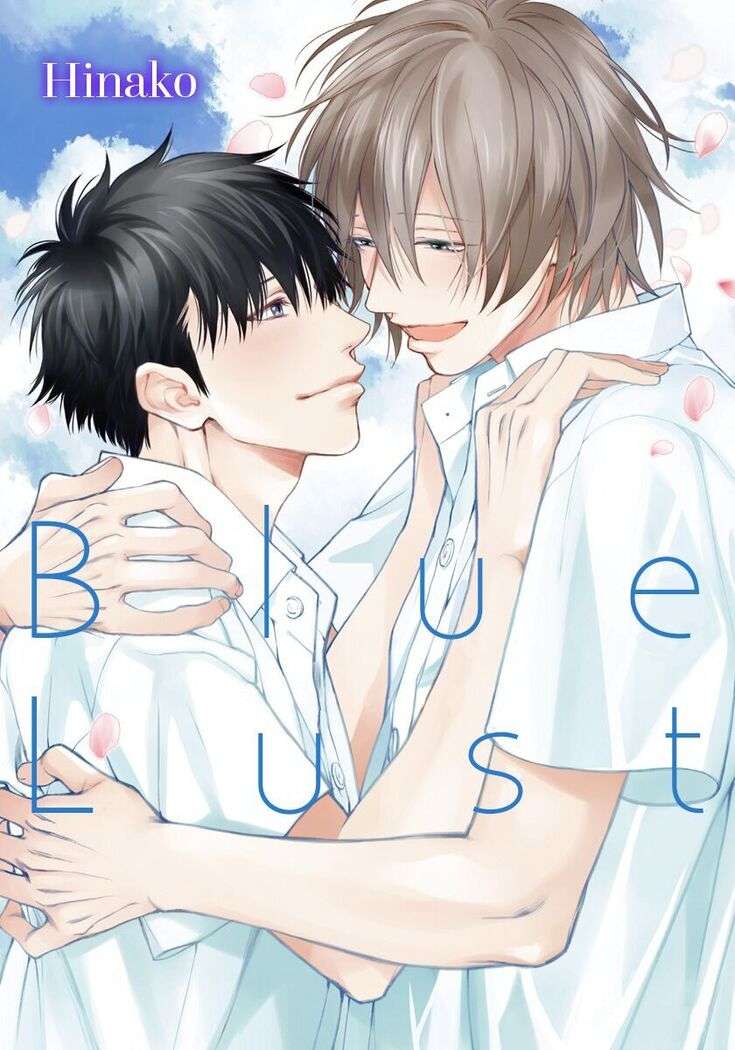 Blue Lust - 03