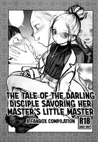 (C102) [Rinjuu Circus (Haguhagu)] Manadeshi ga Shishou no Shishou o Okuchi de Mederu Ohanashi | The Tale of the Darling Disciple Savoring her Master's little Master. [English] [flash11]