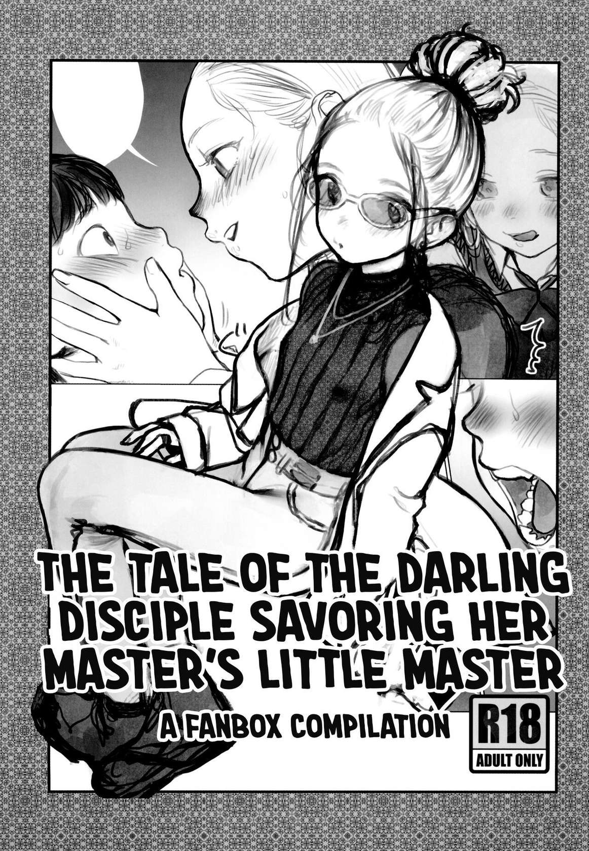 (C102) [Rinjuu Circus (Haguhagu)] Manadeshi ga Shishou no Shishou o Okuchi de Mederu Ohanashi | The Tale of the Darling Disciple Savoring her Master's little Master. [English] [flash11]