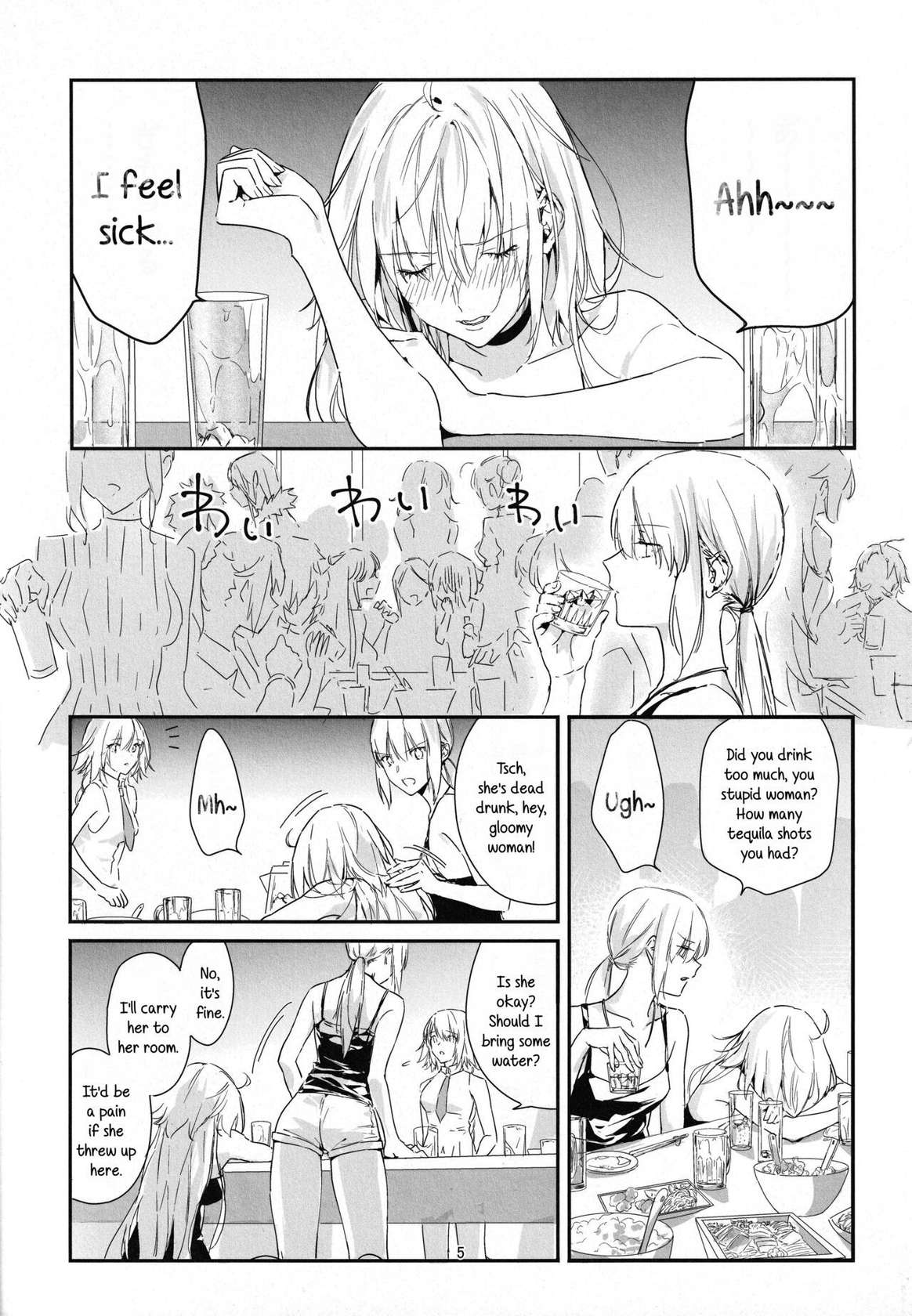 (C100) [Kindou Shoujo (nipi)] Artoria Alter x Jeanne Alter Sairokushuu (Fate/Grand Order) [English] [SDTLs]