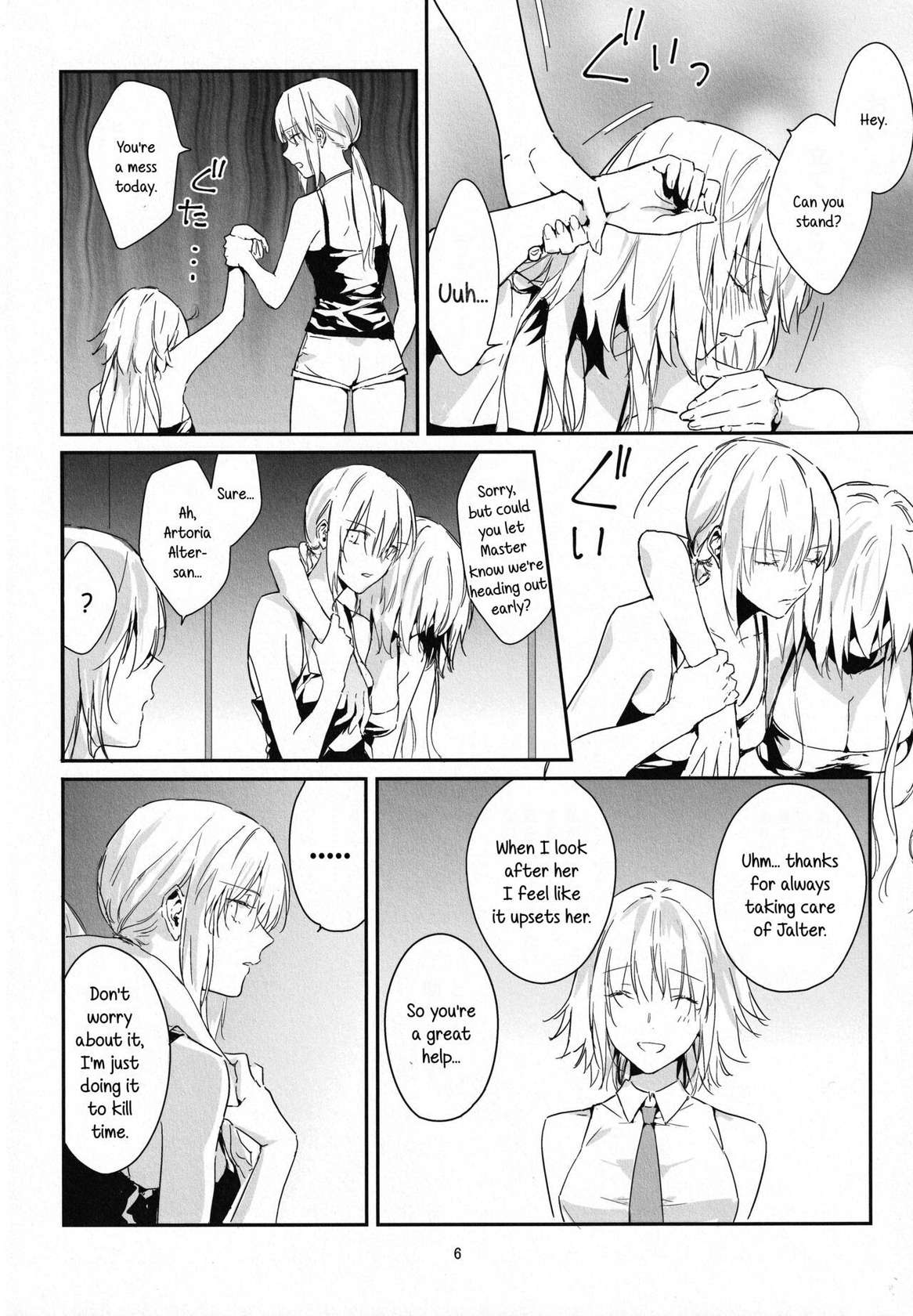 (C100) [Kindou Shoujo (nipi)] Artoria Alter x Jeanne Alter Sairokushuu (Fate/Grand Order) [English] [SDTLs]