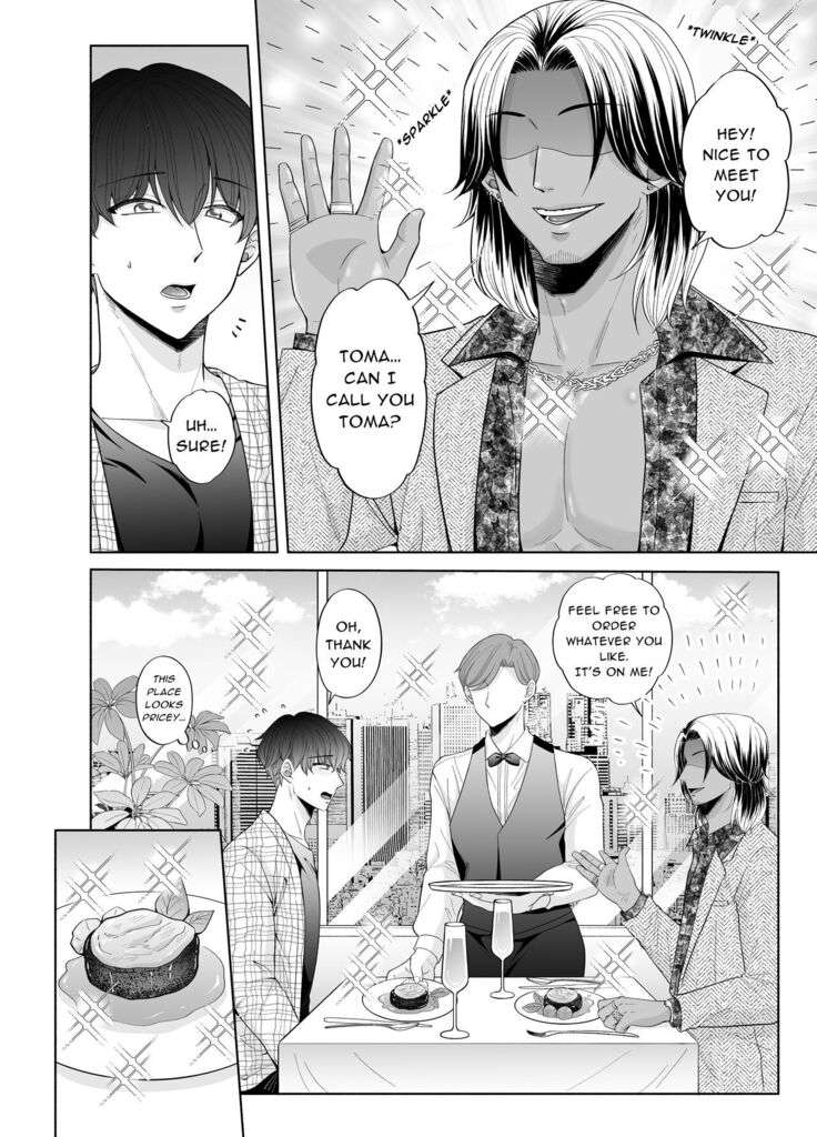 Kugakusei Touma-kun no Grey na Beit 3 ~Papakatsu Hen~| Toma's Questionable Part-time Job 3 ~Sugar Daddy~