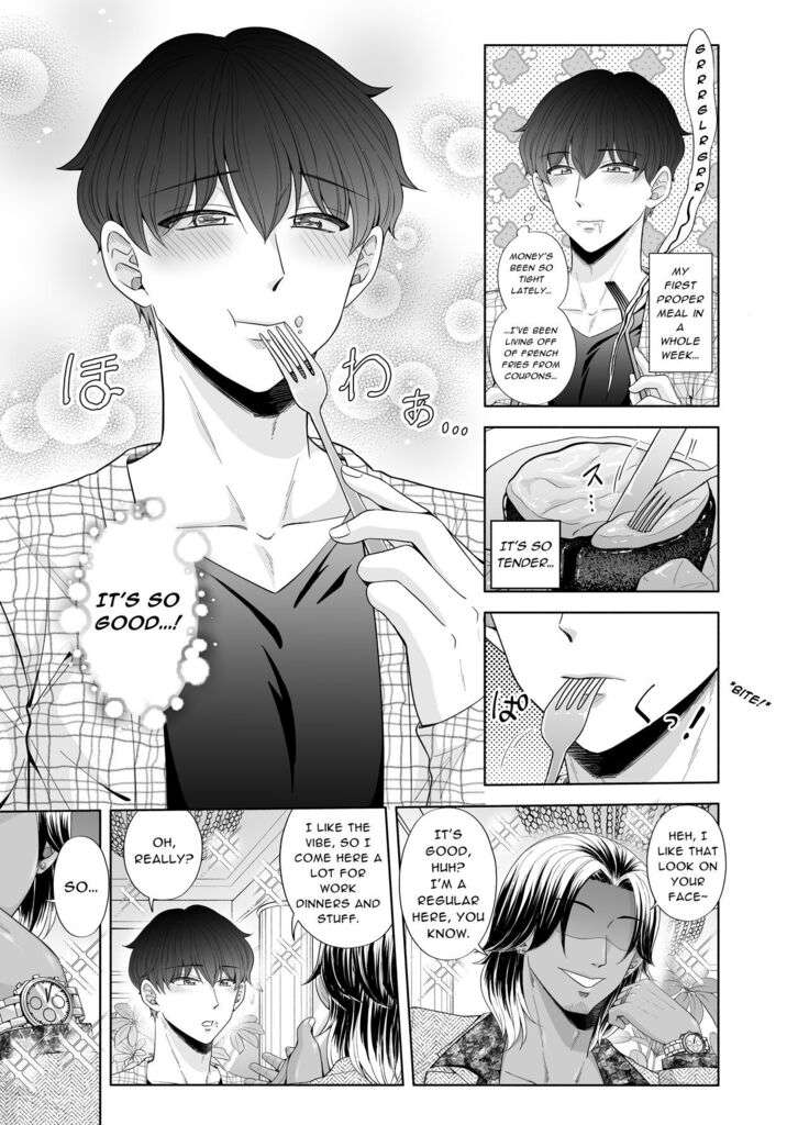 Kugakusei Touma-kun no Grey na Beit 3 ~Papakatsu Hen~| Toma's Questionable Part-time Job 3 ~Sugar Daddy~